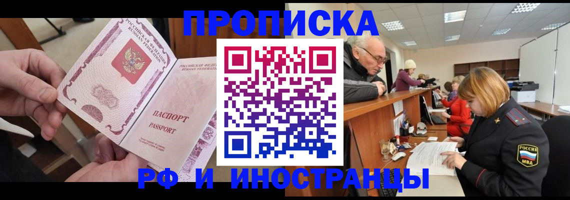 форма 3 в Гороховце